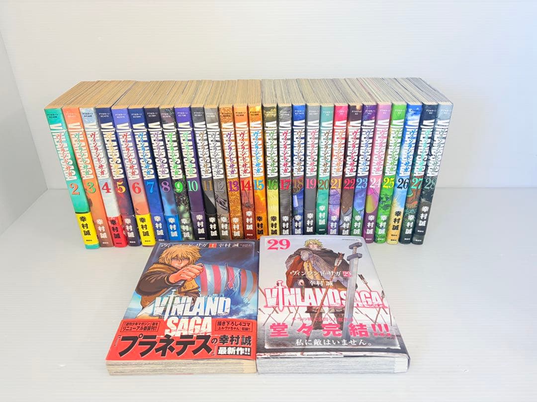 激レア全巻初版‼️ ヴィンランド・サガ 全巻 1〜29 幸村誠 帯付き多数