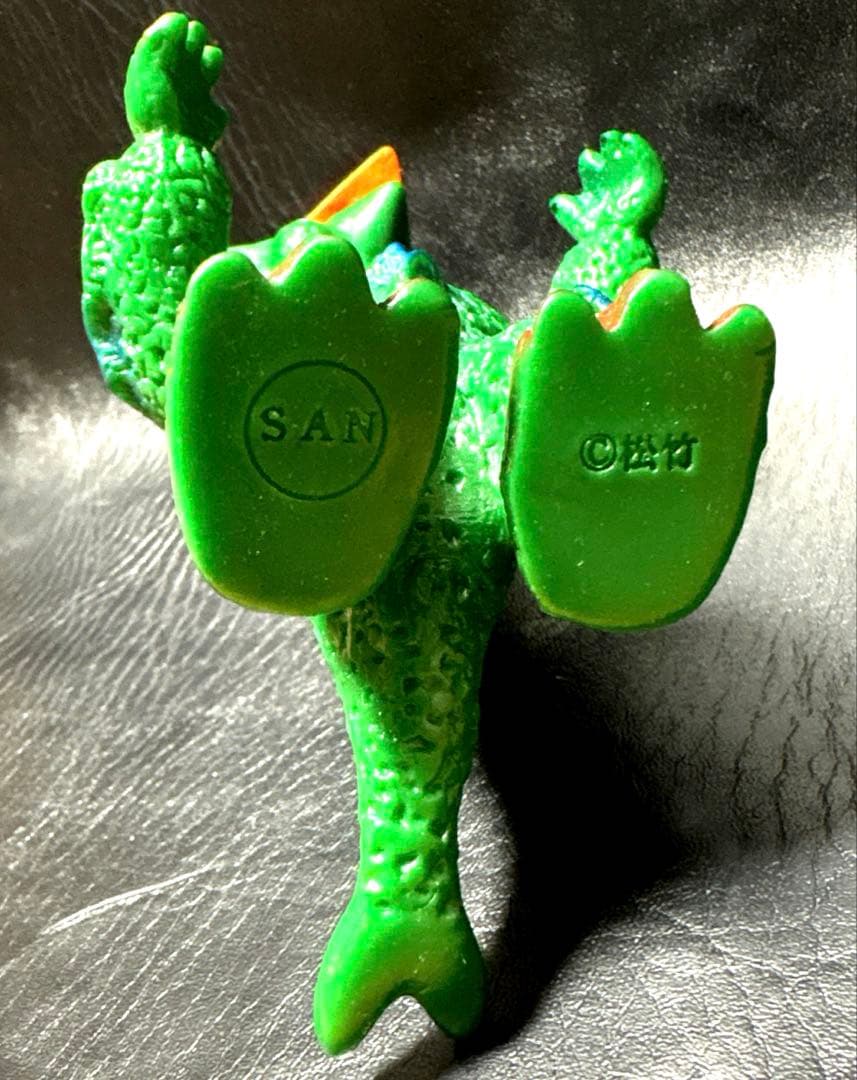 ふうせんギララ　ソフビ最終値下げ！MARUSAN 激レア！！