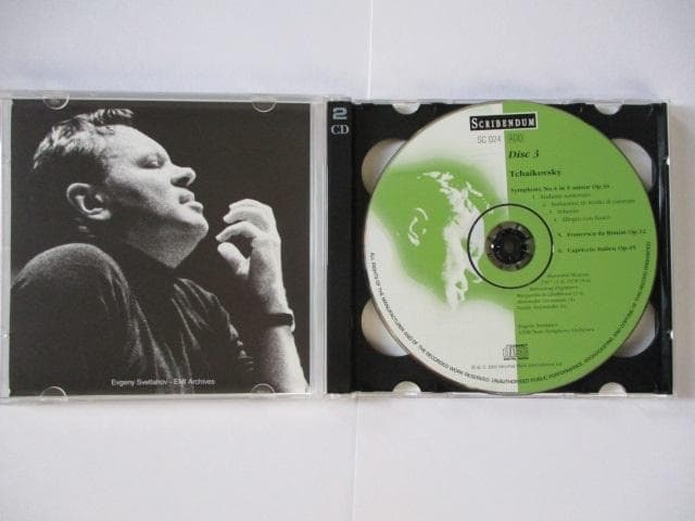 爆演 ソ連時代改竄版 チャイコフスキー１８１２年他 スヴェトラーノフ 録音74