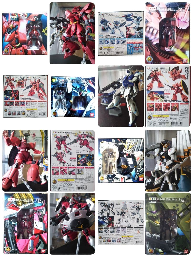 HCM Pro ガンダムなど約111体&ガラスケース&色々。