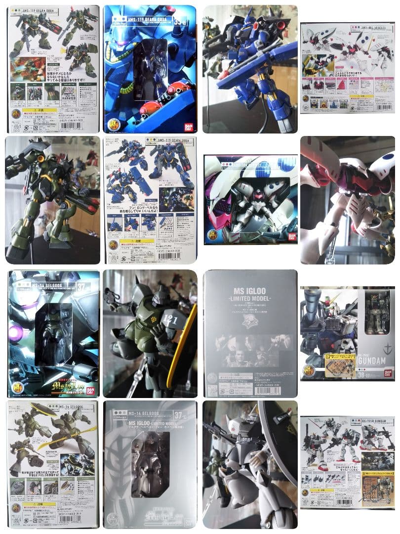 HCM Pro ガンダムなど約111体&ガラスケース&色々。