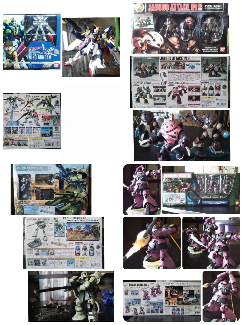 HCM Pro ガンダムなど約111体&ガラスケース&色々。