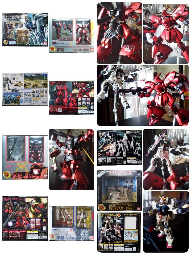 HCM Pro ガンダムなど約111体&ガラスケース&色々。