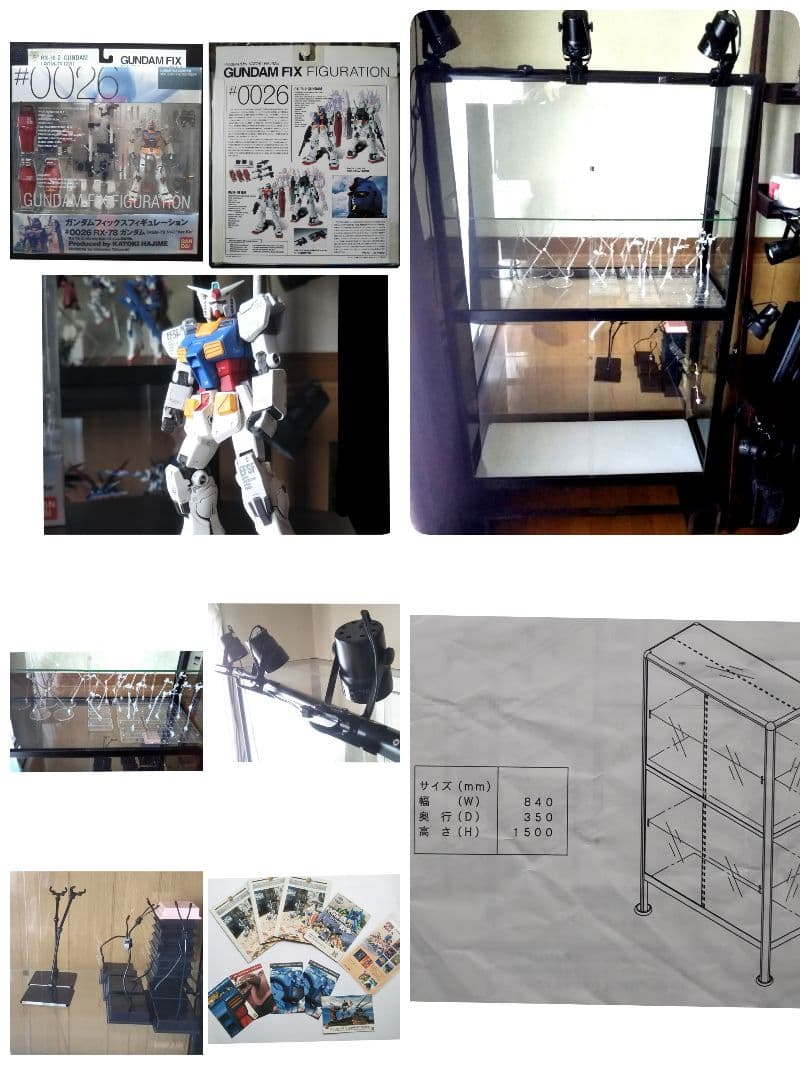HCM Pro ガンダムなど約111体&ガラスケース&色々。