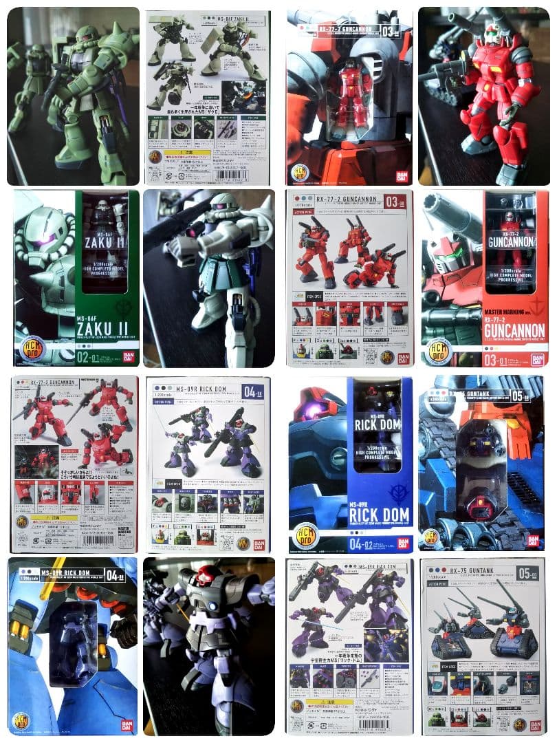 HCM Pro ガンダムなど約111体&ガラスケース&色々。