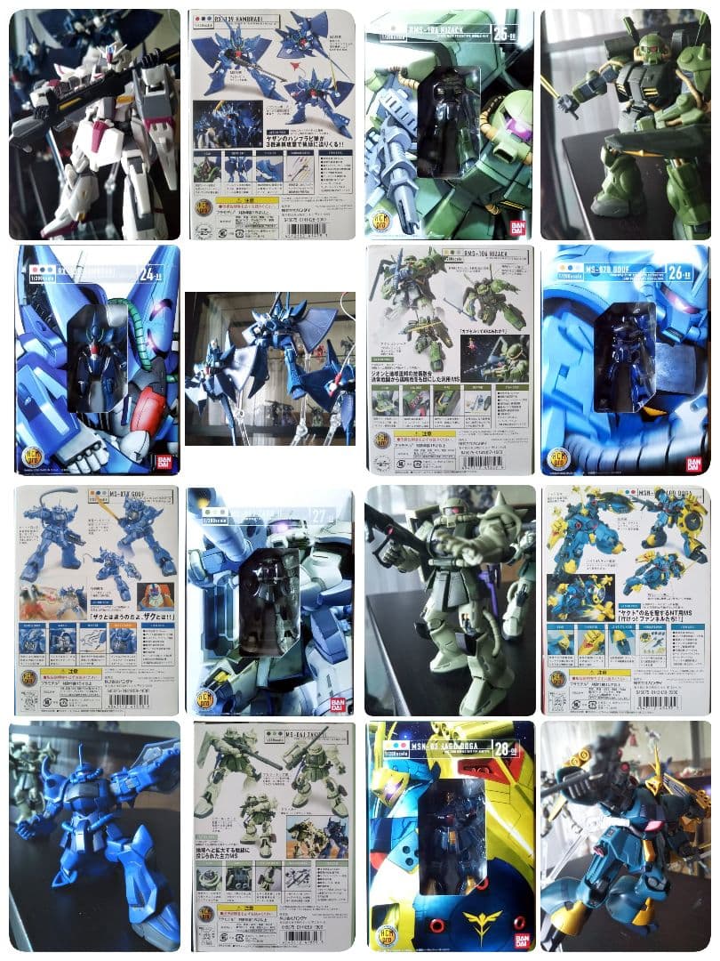 HCM Pro ガンダムなど約111体&ガラスケース&色々。