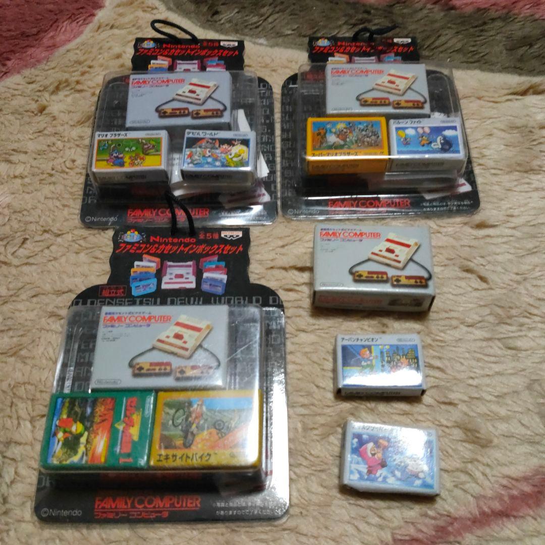任天堂　ファミコン＆カセットインボックスセット 4種 Nintendo