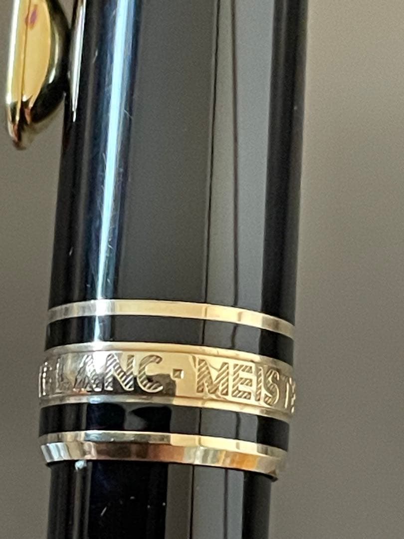 正*様 ◾️モンブラン万年筆◾️マイスターシュテュック クラシック144◾️コン