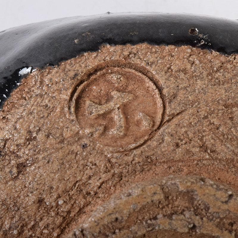 茶道具　楽吉左衛門　九代了入作　桝型　黒楽茶碗　時代箱　F　R7863