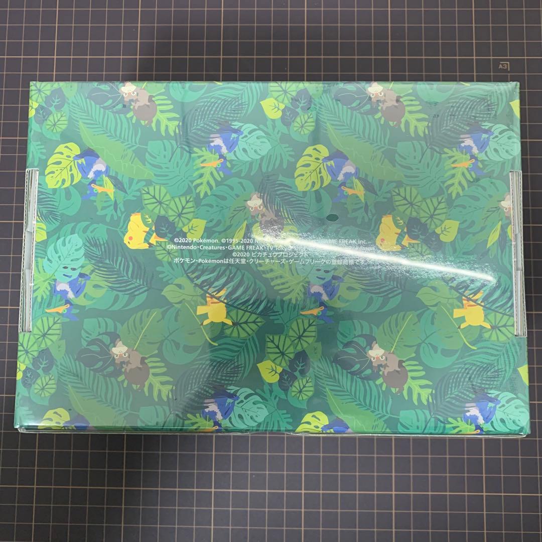 セブンイレブン限定　まるのみされたピカチュウ　未開封　BOX