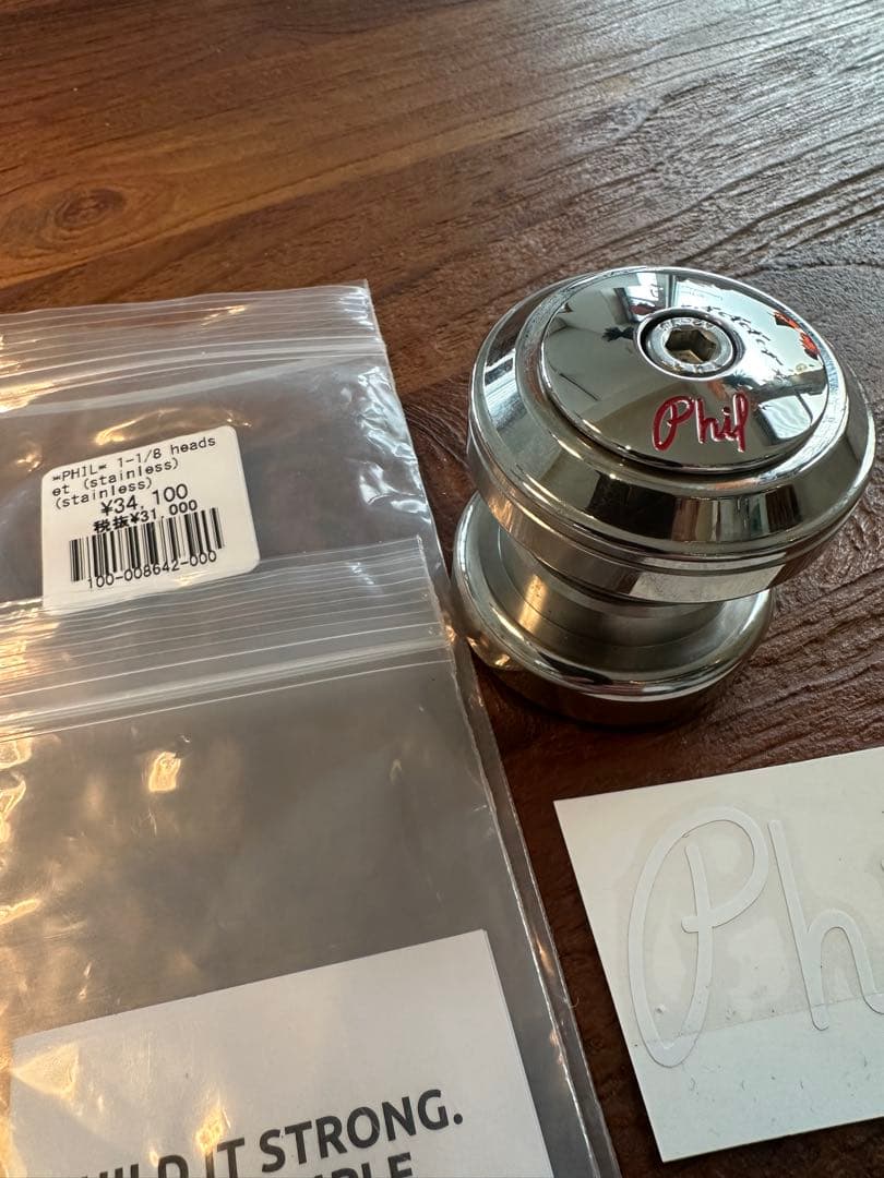 PHILWOOD フィルウッド 1-1/8 headset ステンレスモデル