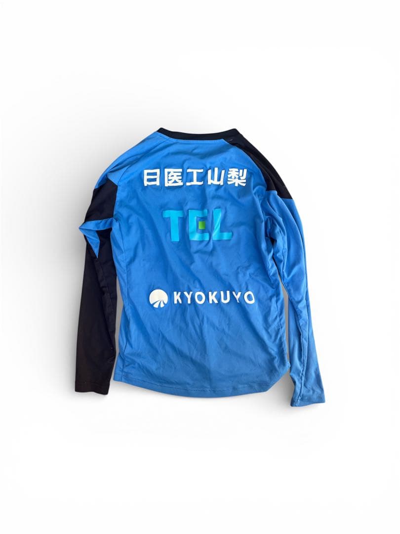 ヴァンフォーレ甲府 Mizuno 長袖練習着　トップチーム支給品￼￼ XL