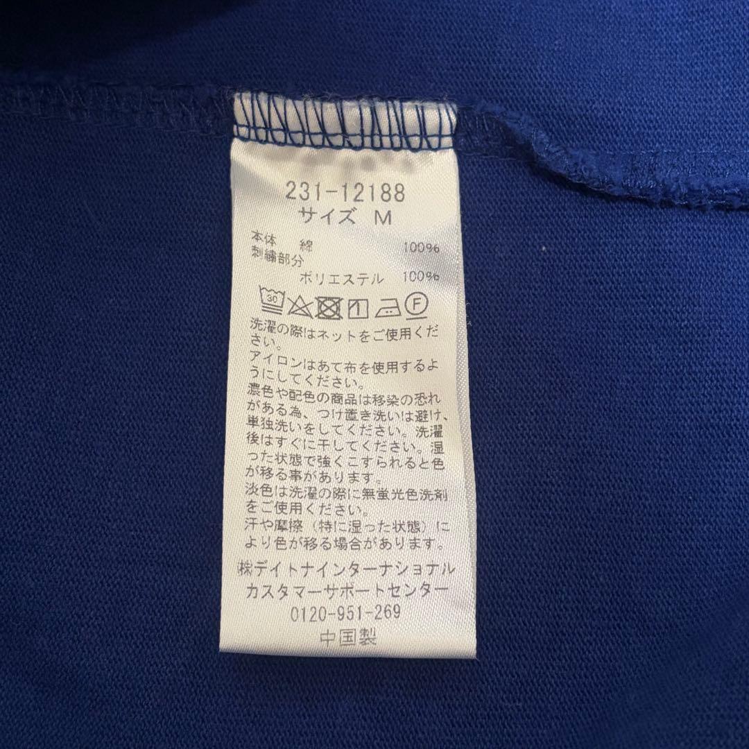 All My Homies 5点セット トレーナー バケットハット Tシャツ