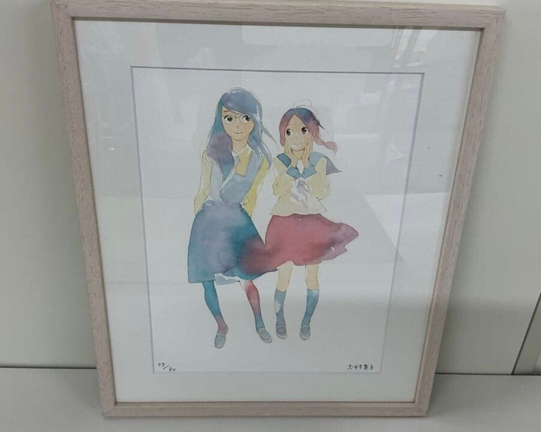 青い花　直筆サイン入り複製原画