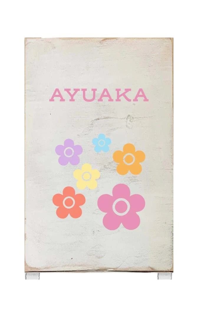 オーダー看板　専用ページ