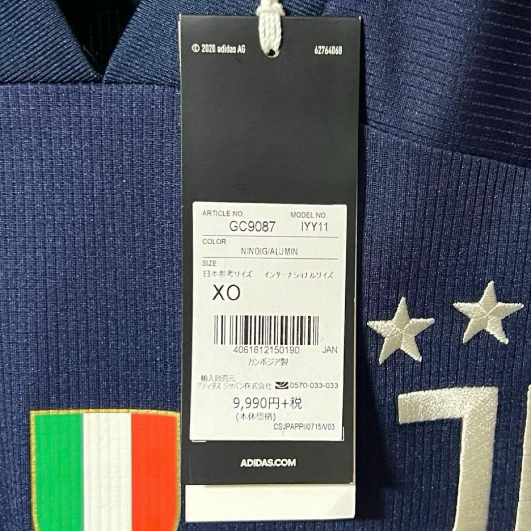 【新品/タグ付き】20/21 ユヴェントスFC ♯7 C・ロナウド【XOサイズ】