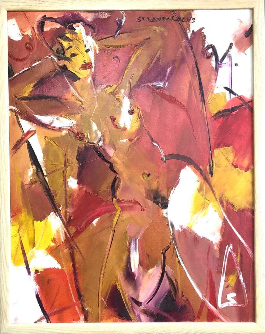 大型 BALI 油彩 裸婦　1210X956mm 1994年SVNANDARA作