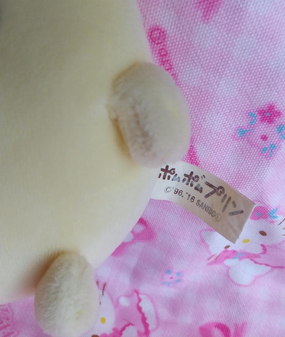 ポムポムプリン　ぬいぐるみ　マスコット　キーホルダー　お花　葉っぱ　レトロ