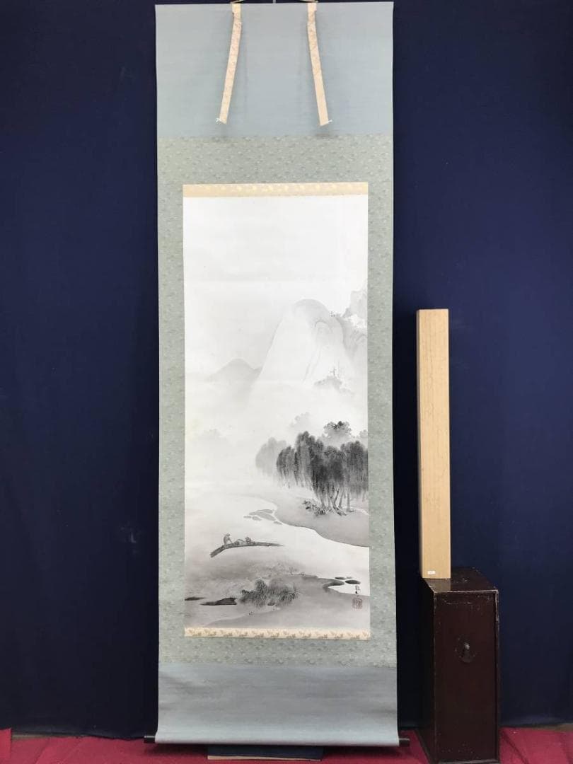 模写/橋本雅邦/山水図/藻刈図/舟漁師図/筏図/掛軸/名家伝来/AE-247