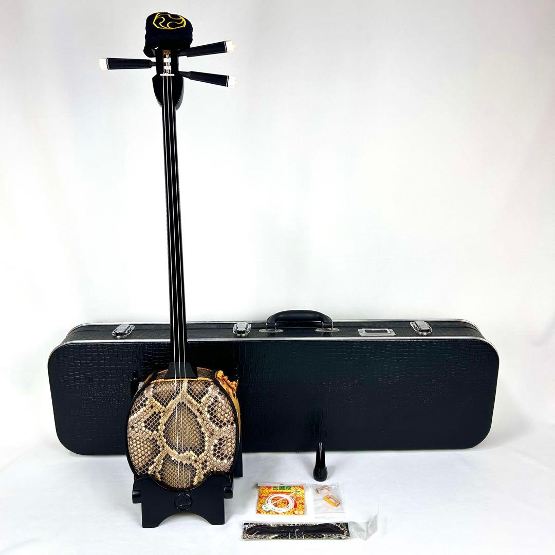 【美品】沖縄 三線 本革 蛇革 ハードケース付 付属品多数 初心者入門