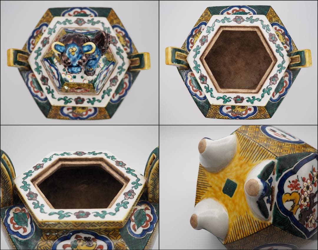 古九谷 角福 色絵 松竹梅窓絵 獅子摘 大型香炉