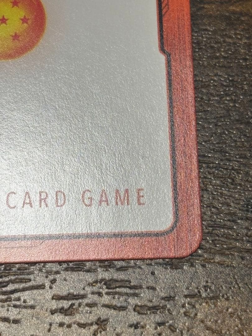 ☆1巻☆エナジーマーカー E42 マンガブースター DBFW