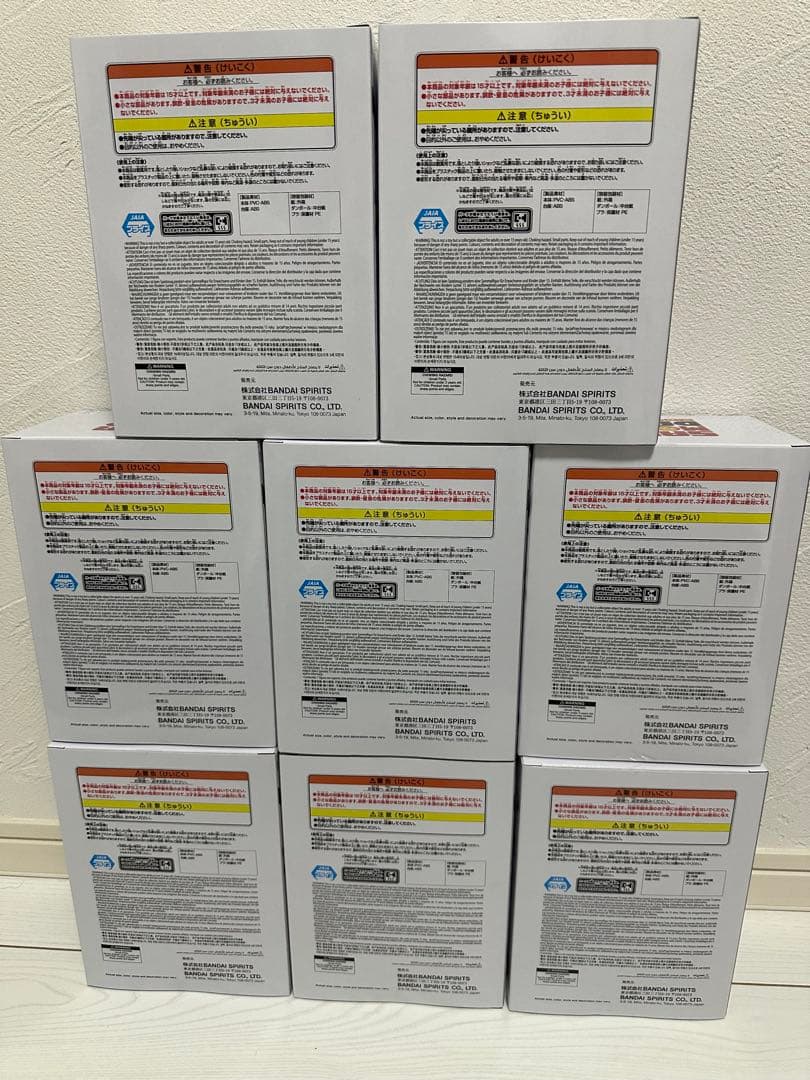 SAKAMOTODAYS VIBRATION STARS 大佛 フィギュア 8個