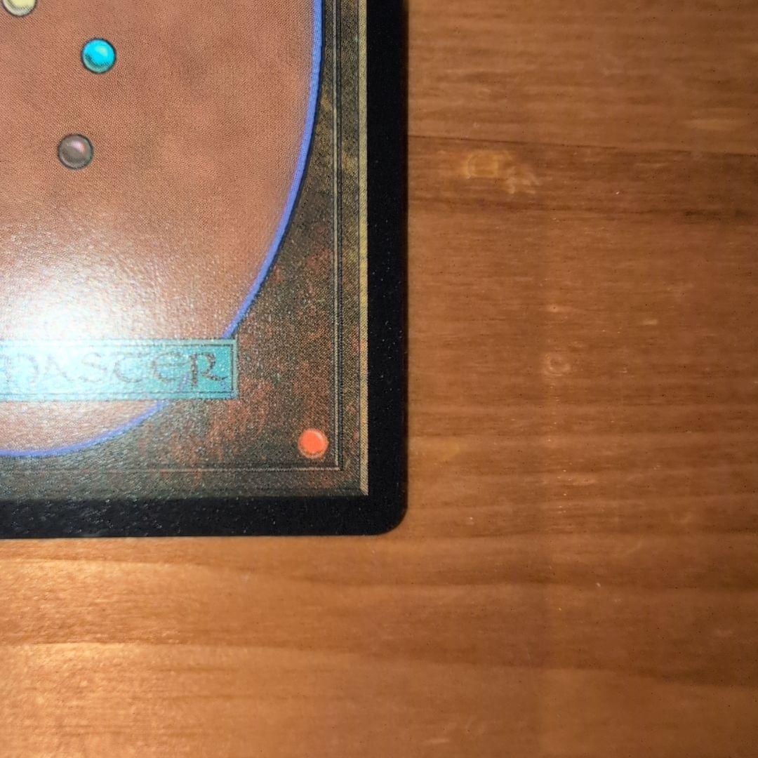 スピラの希望、ユウナ　チョコボトラックfoil MTG英語版