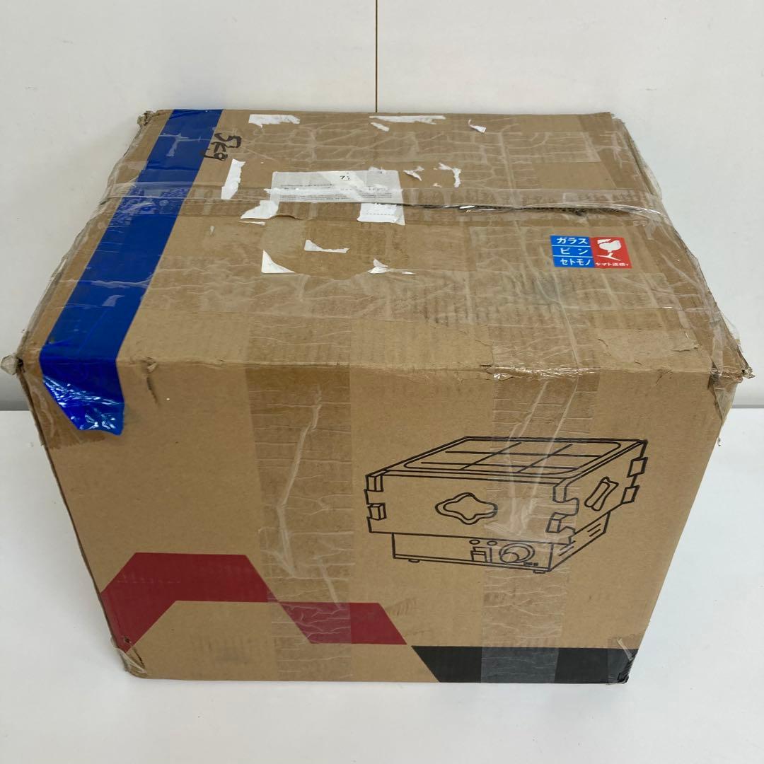 A617-45 KALELAISU 電気おでん鍋 1200W