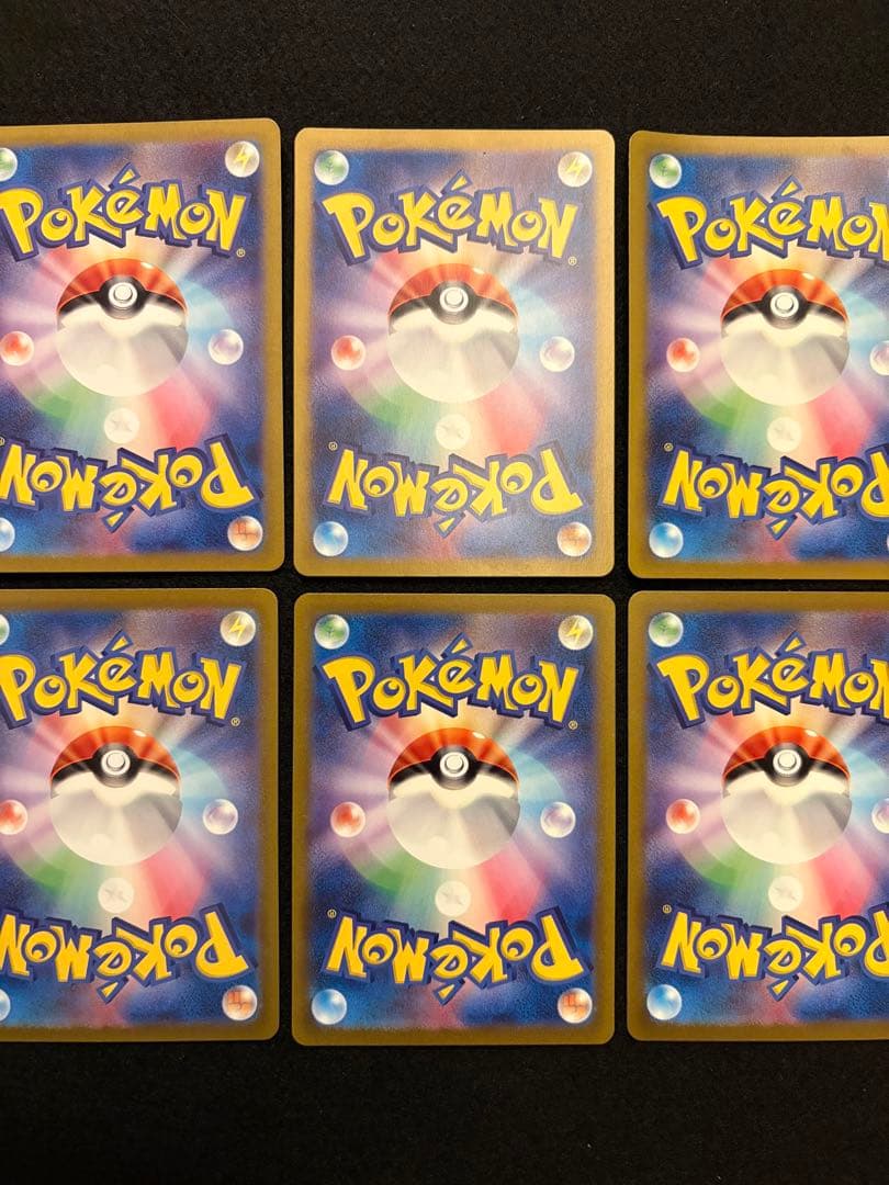 【ミュウツー SV2a ポケモンカード 151 183/165 AR】10枚