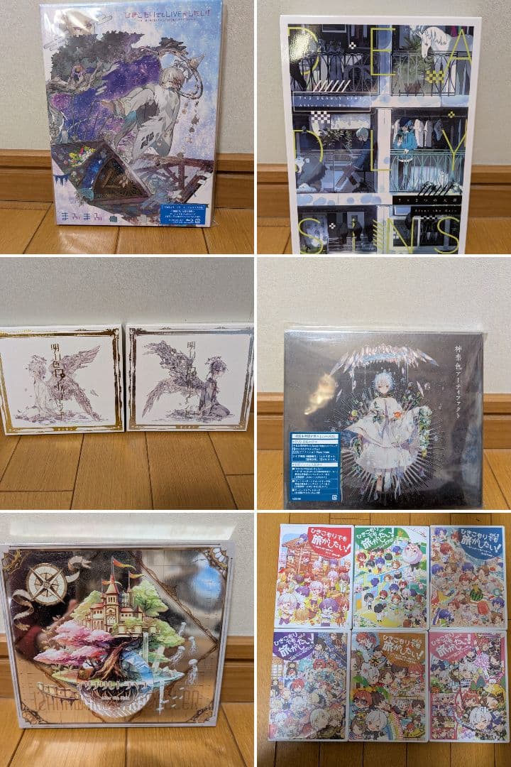 週末値下げ★バラ売り可★まふまふグッズまとめ売り