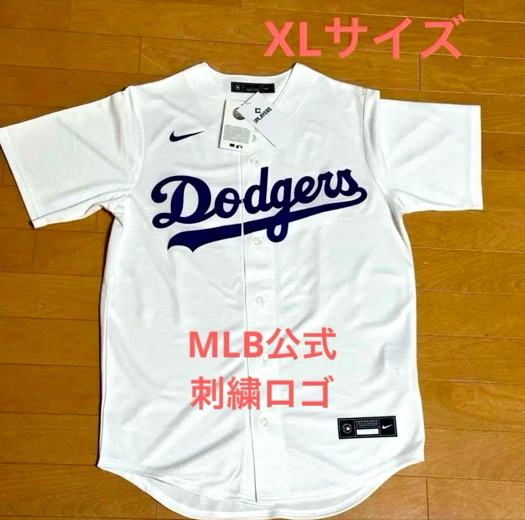 刺繍ワッペンロゴ MLB公式 大谷翔平 ユニフォーム ドジャース XLサイズ1