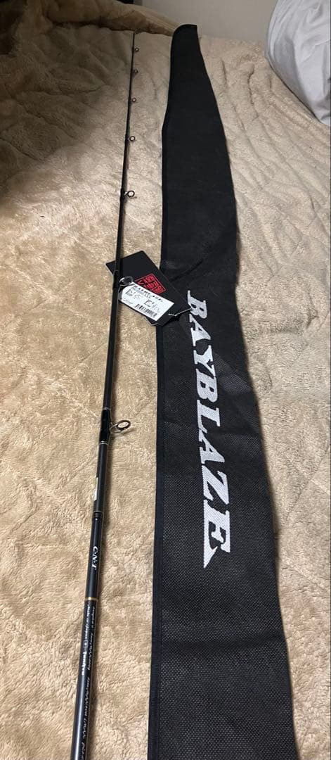 天龍　BAYBLAZE BBZ601B-XXX ベイブレイズ