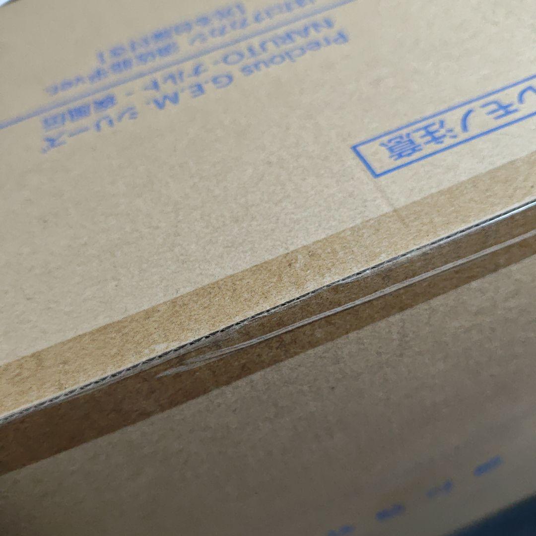 【新品】Precious G.E.M はたけカカシ 須佐能乎 [光る台座付き]