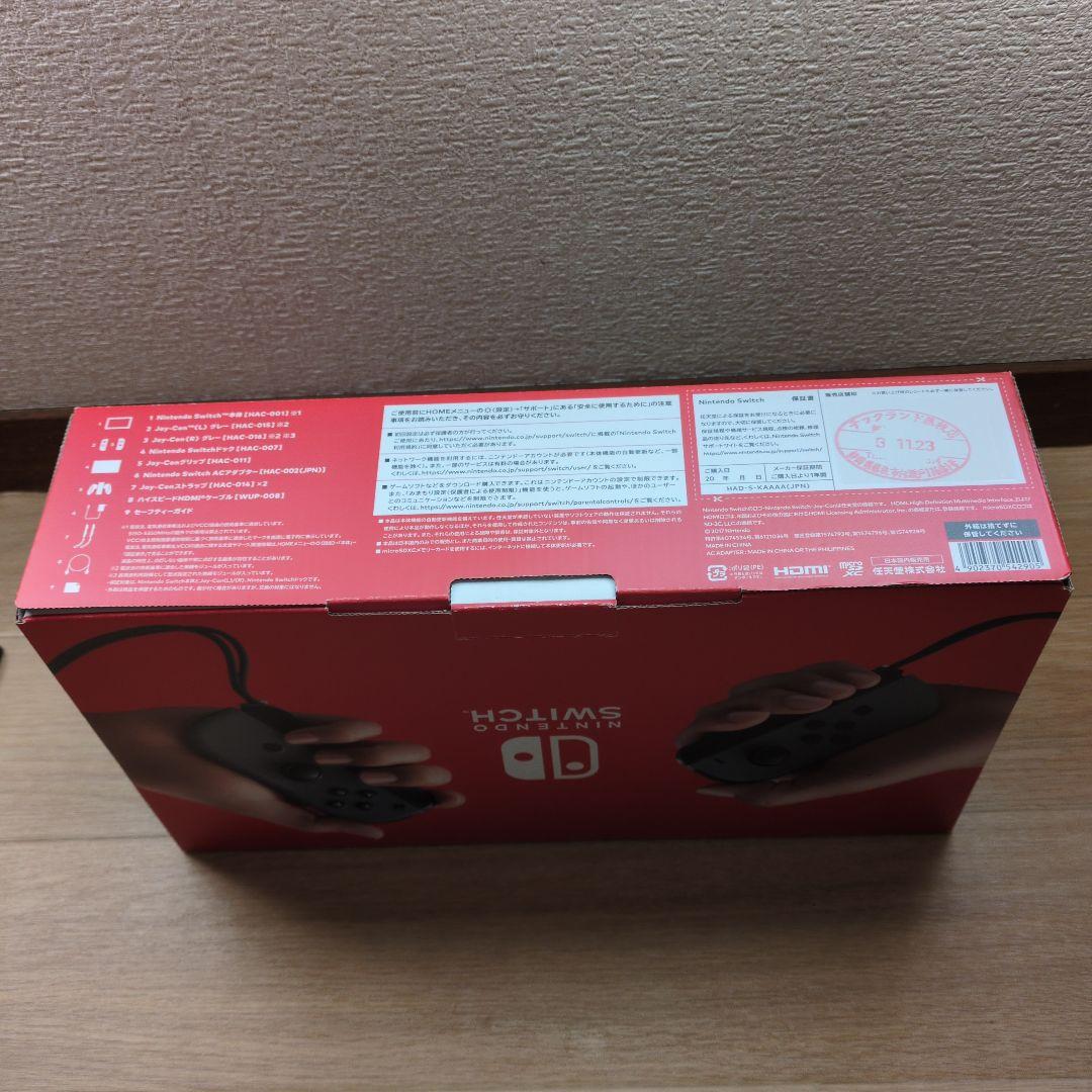 Nintendo Switch 本体 Joy-Con グレーブラック