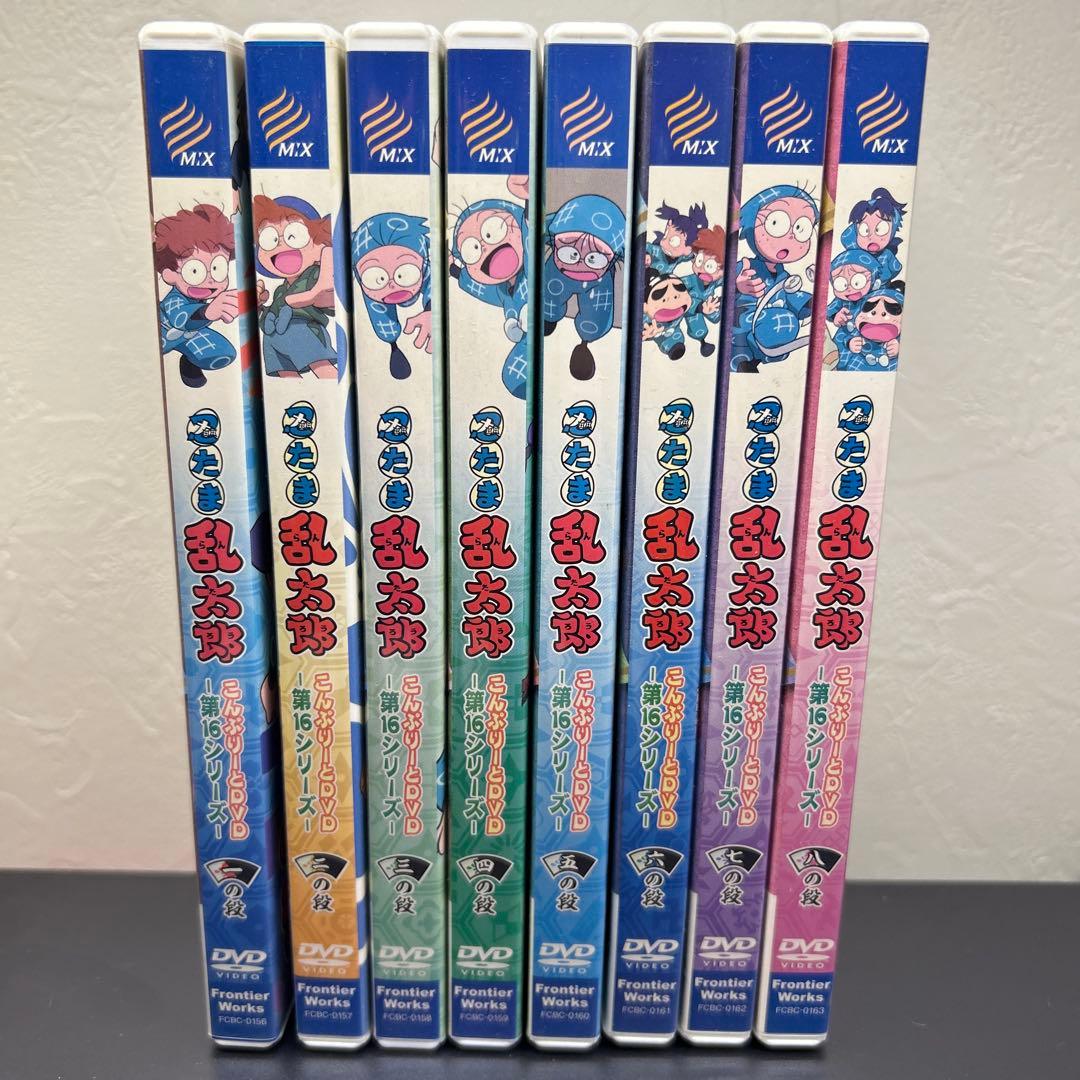 セル版　忍たま乱太郎 こんぷりーとDVD -第16シリーズ