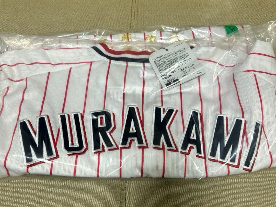 ヤクルトスワローズ　村上55 三冠王レプリカユニフォーム Mサイズ タオルセット