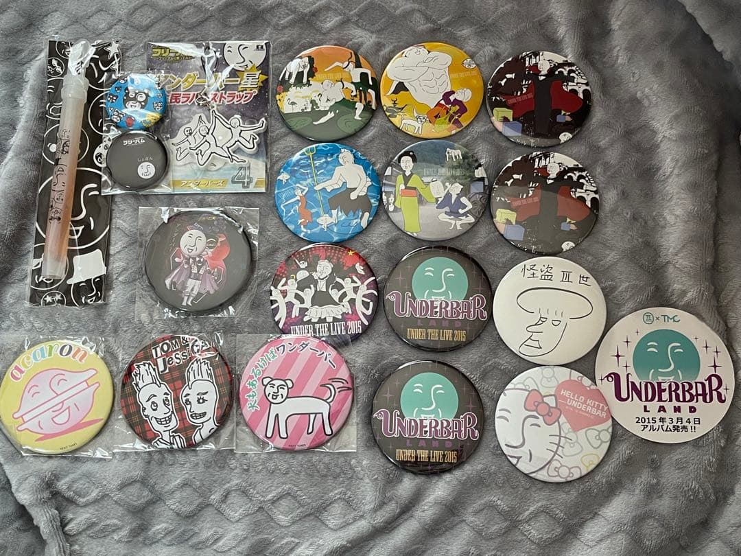 アンダーバーさんグッズ まとめ売り