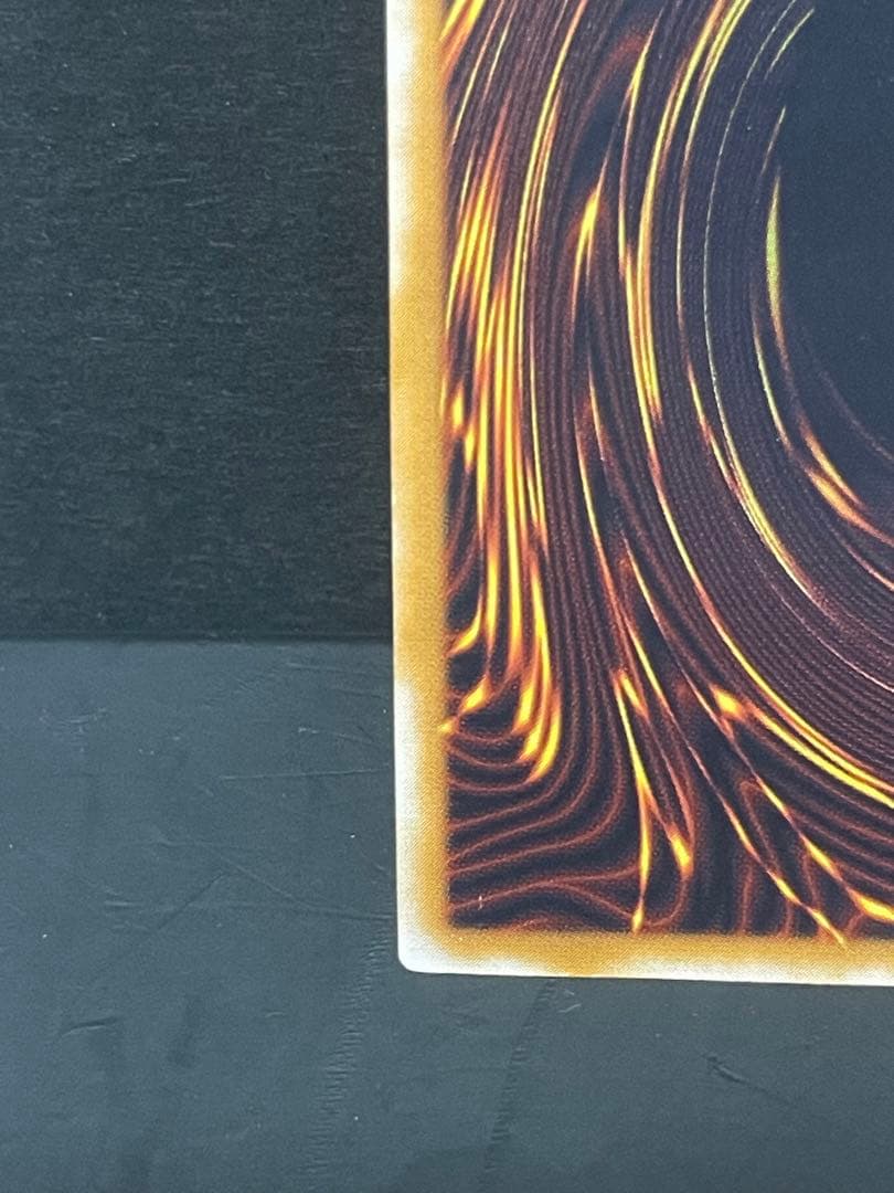 青眼の白龍　レリーフ