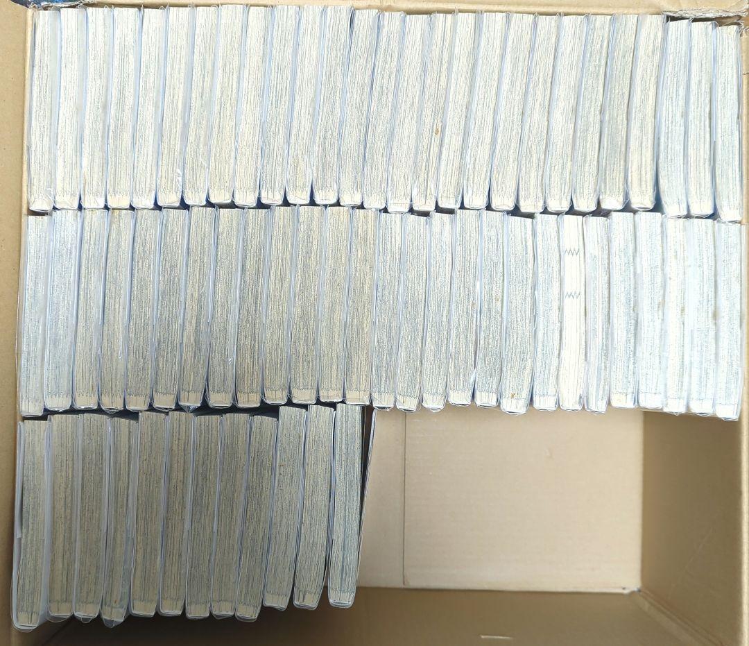 ダイヤのA 全巻セット 1-47巻 & A II 1-17巻