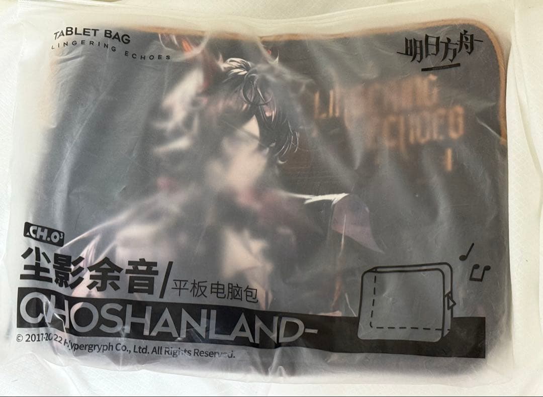 アークナイツ タブレットケース 塵影に交わる残響 エーベンホルツ