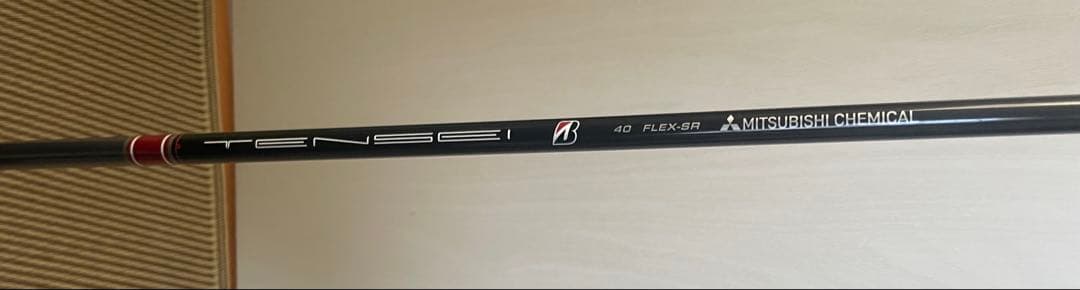 ブリジストン　ドライバーシャフト　TENSEI 40 SR