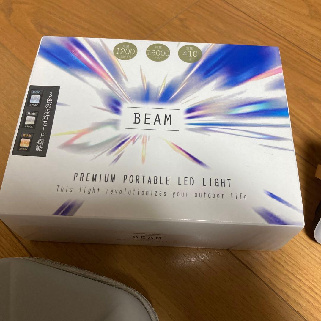 ヤエイワーカーズ　BEAM ビーム　LEDライト