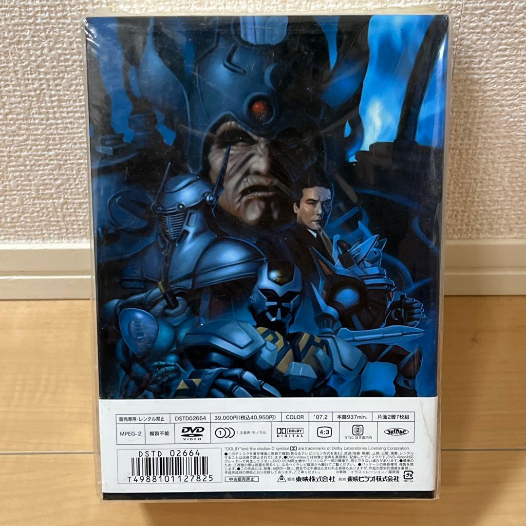 新品 DVD 超人機 メタルダー BOX