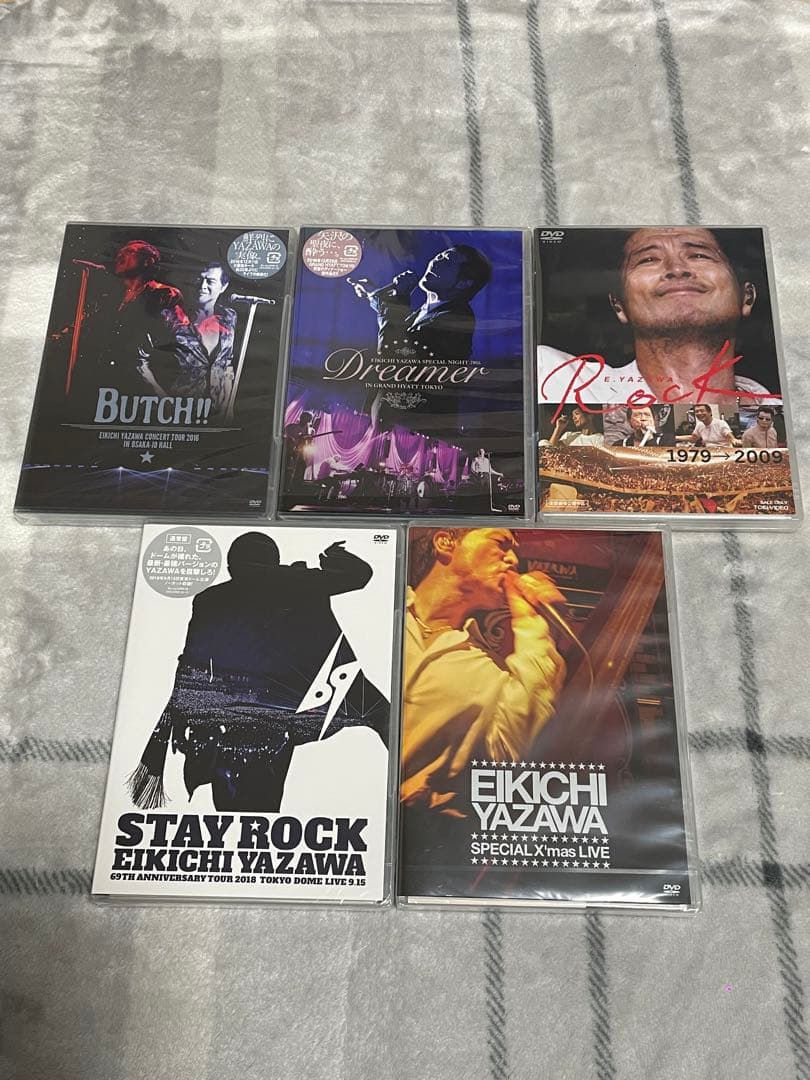 矢沢永吉 まとめ売り