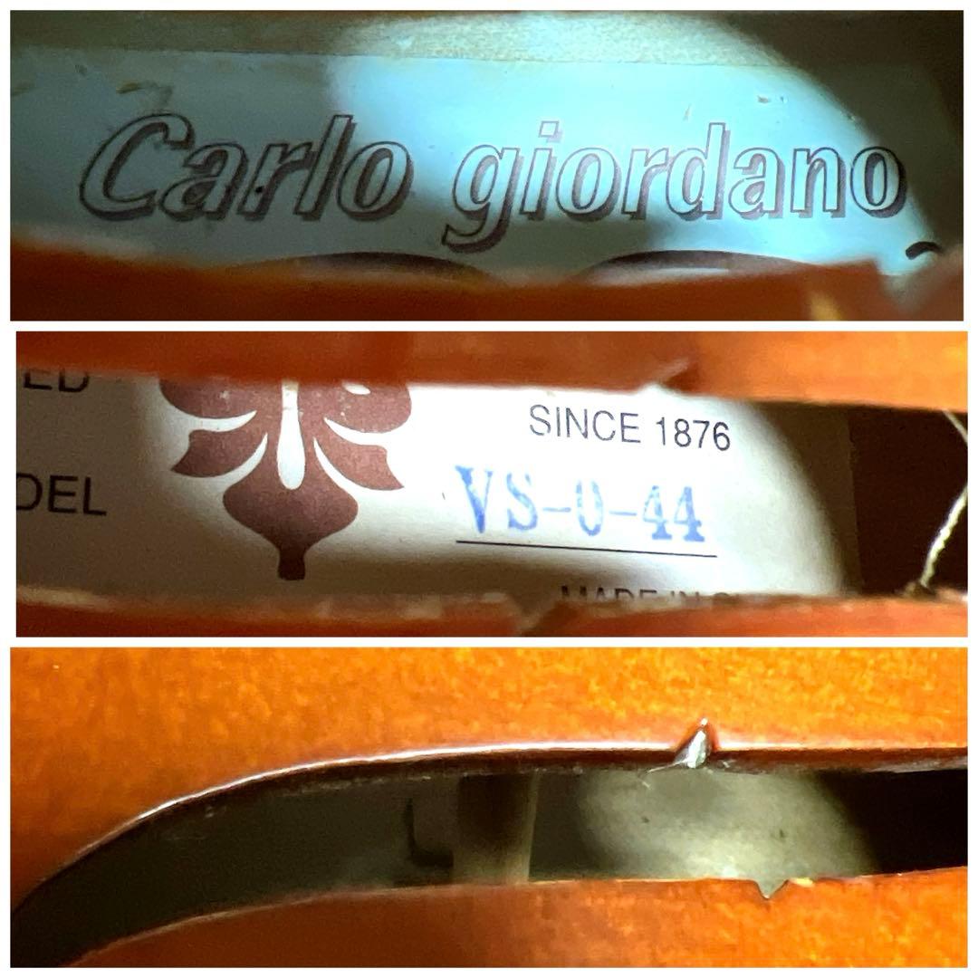 【未使用に近い】Carlo giordano バイオリン VS-0-44 4/4
