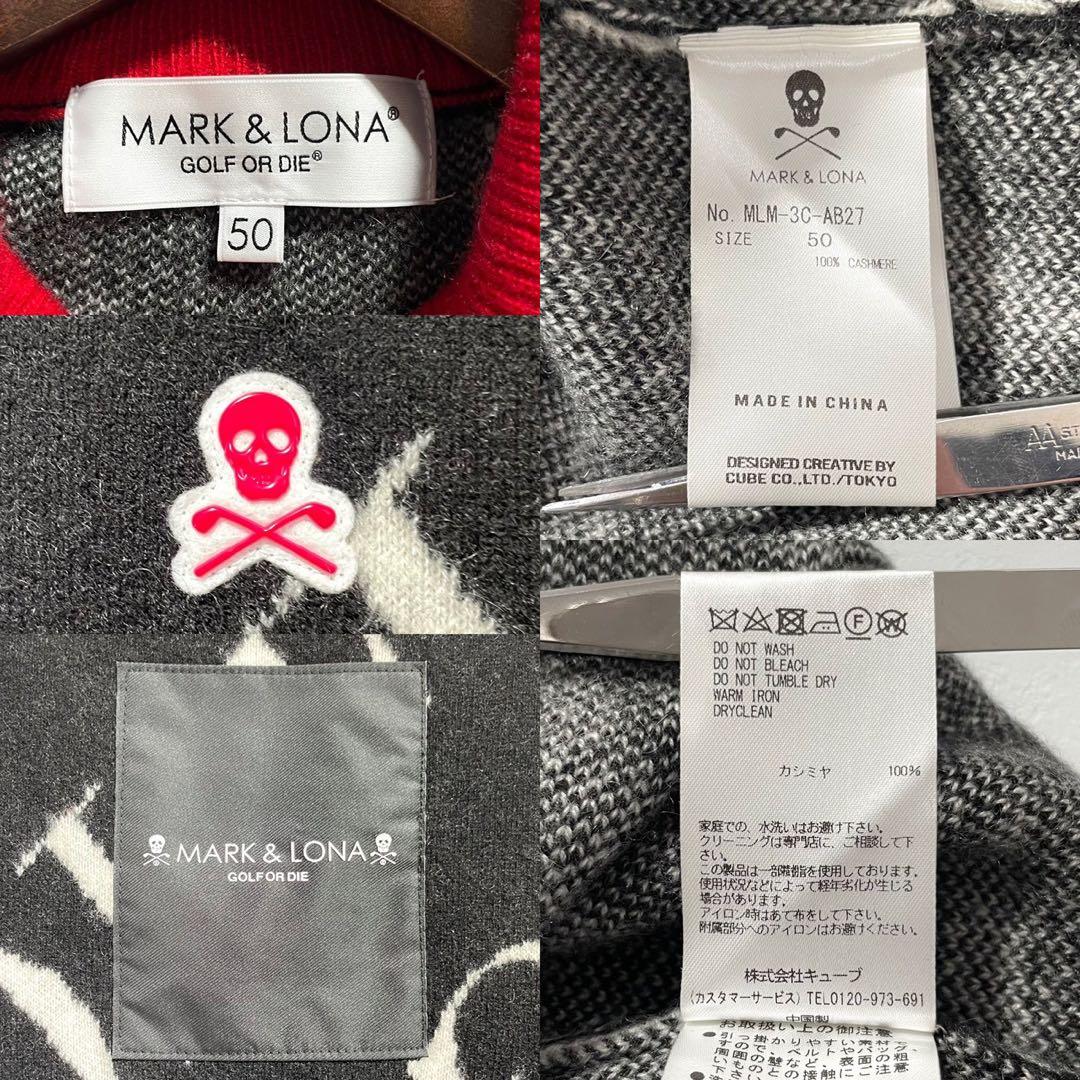 希少 XLサイズ MARK&LONA ドライバーズニット カシミヤ100%