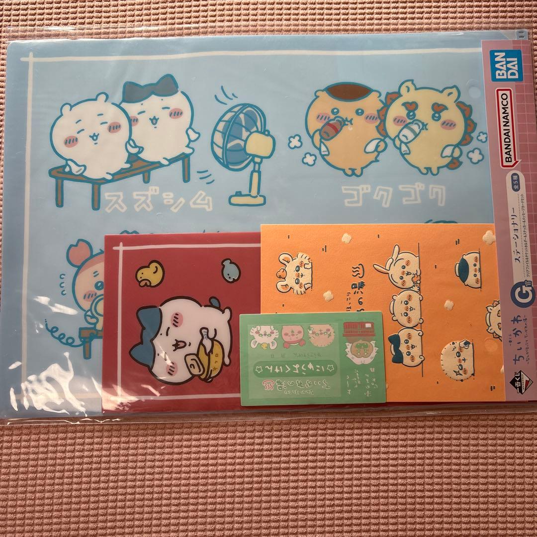 ちいかわ一番くじ なんかほっこりちいかわの湯