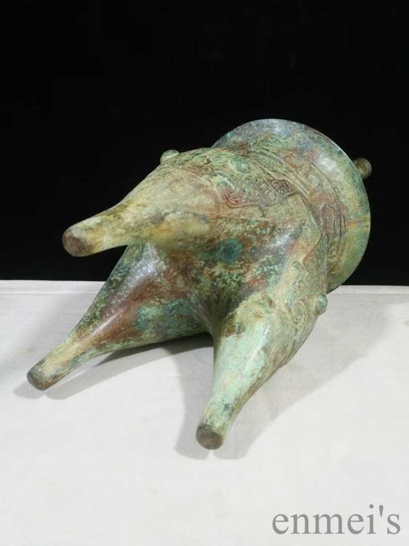 中国古美術【饕餮文袋足和】青銅器 礼器 酒器 銅器 祭祀 酒具 純銅製 高浮彫