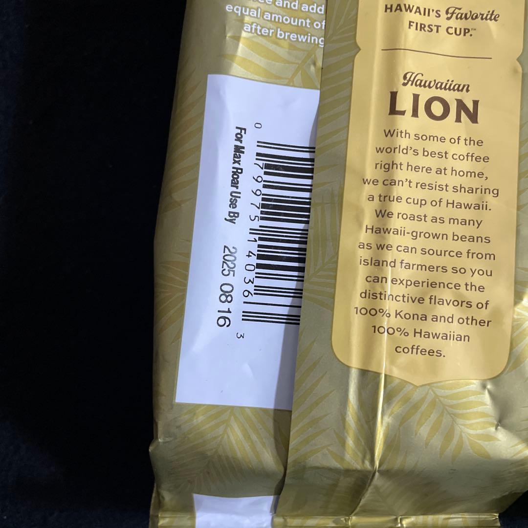 ケン坊 コナコーヒー　2袋